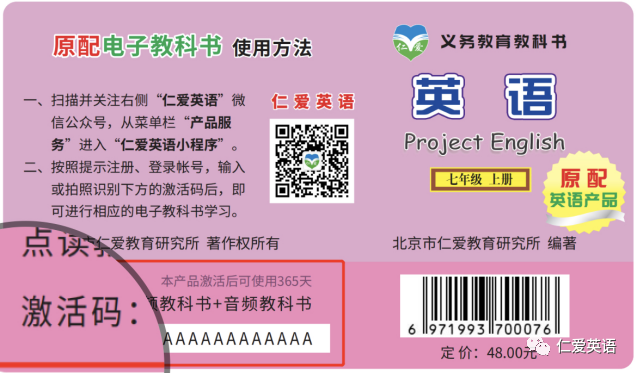 1-230RQ13935D1.png