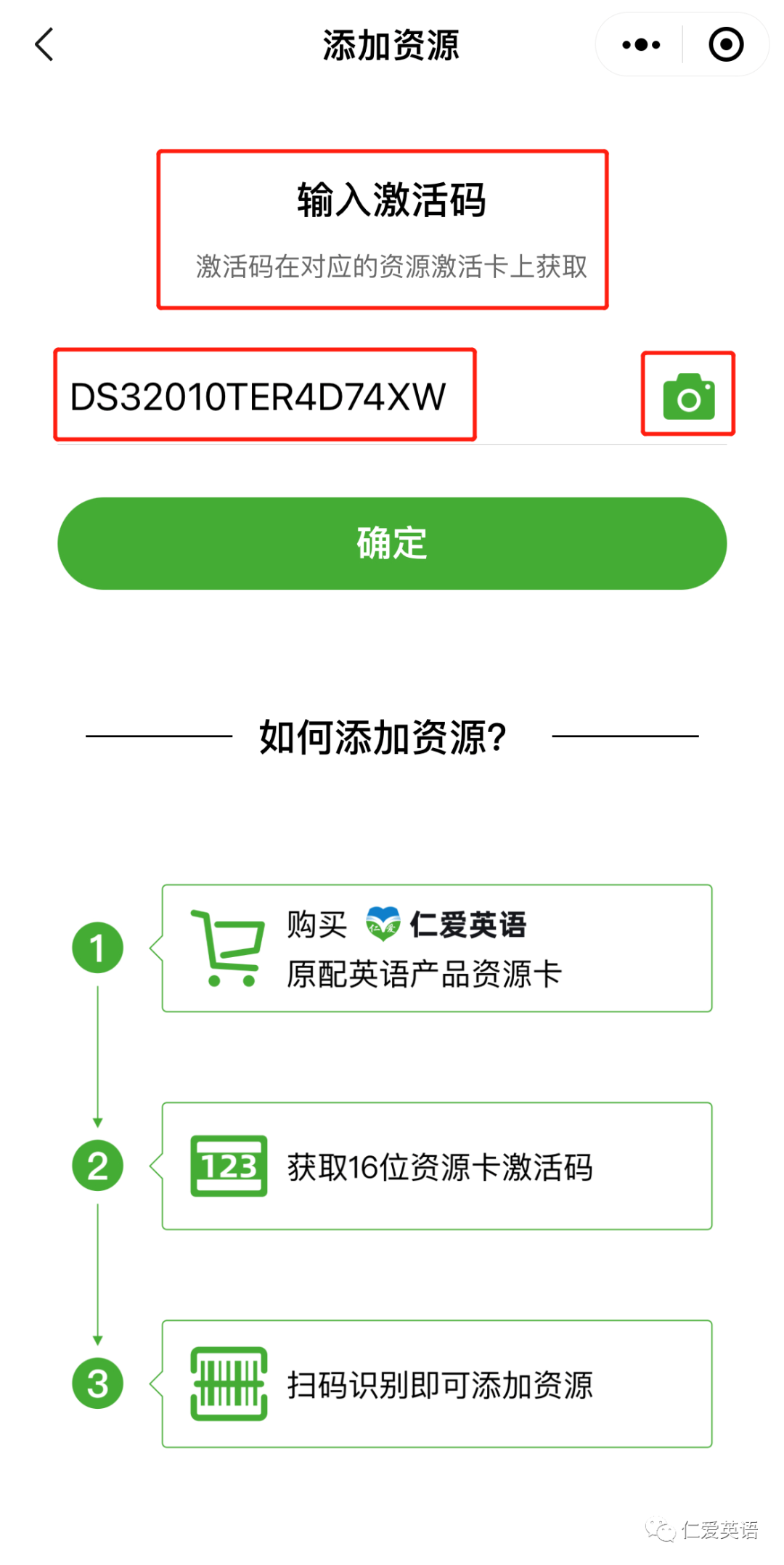1-230RQ141093J.png