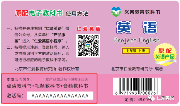 1-230RQ141522B.png
