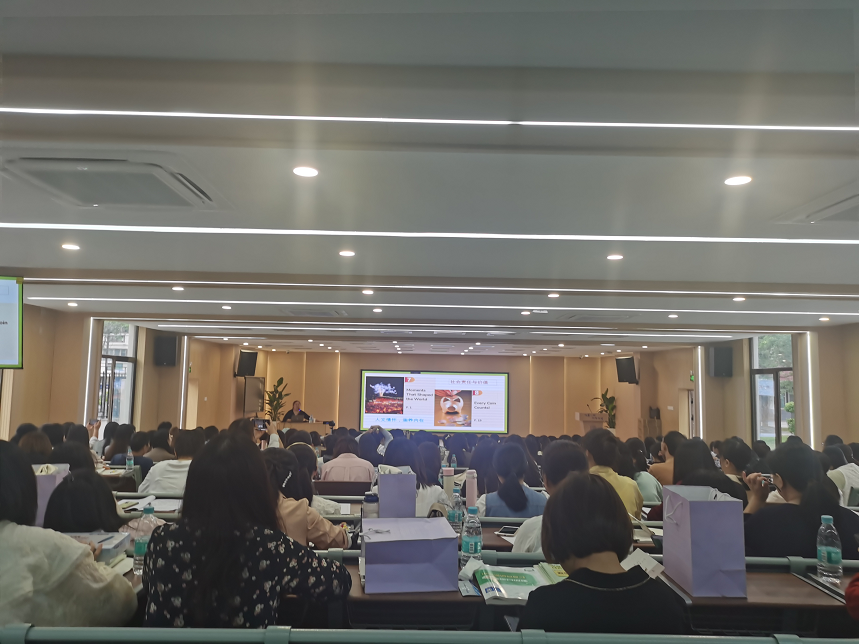 2023年福州市初中英语新课程教学研讨会 成功举办并圆满结束(图5)