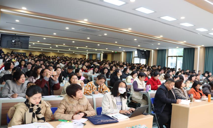 聚焦单元教学，共启英语教研新篇 —— 福建省初中英语新课标新教材 “单元整体教学” 研讨会圆满举行(图3)