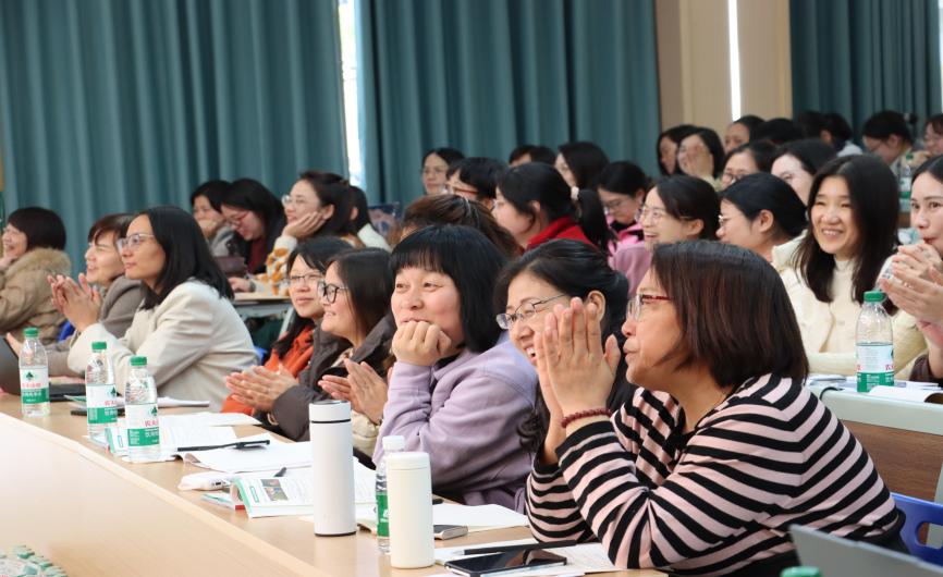 聚焦单元教学，共启英语教研新篇 —— 福建省初中英语新课标新教材 “单元整体教学” 研讨会圆满举行(图1)