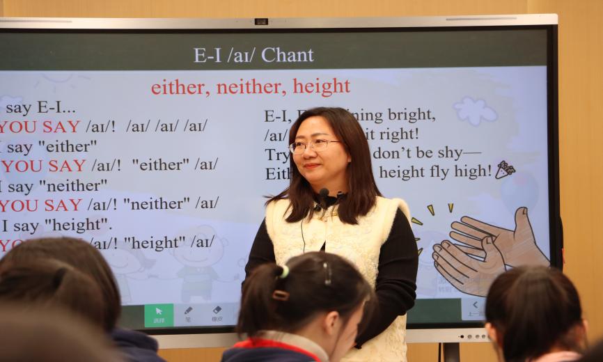聚焦单元教学，共启英语教研新篇 —— 福建省初中英语新课标新教材 “单元整体教学” 研讨会圆满举行(图8)