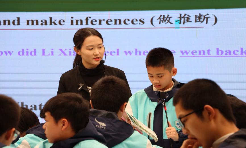 聚焦单元教学，共启英语教研新篇 —— 福建省初中英语新课标新教材 “单元整体教学” 研讨会圆满举行(图7)