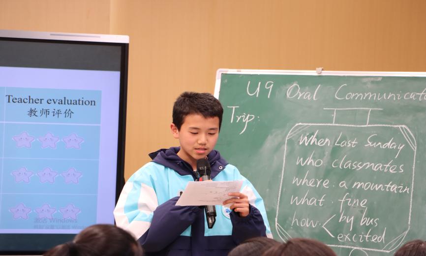 聚焦单元教学，共启英语教研新篇 —— 福建省初中英语新课标新教材 “单元整体教学” 研讨会圆满举行(图14)