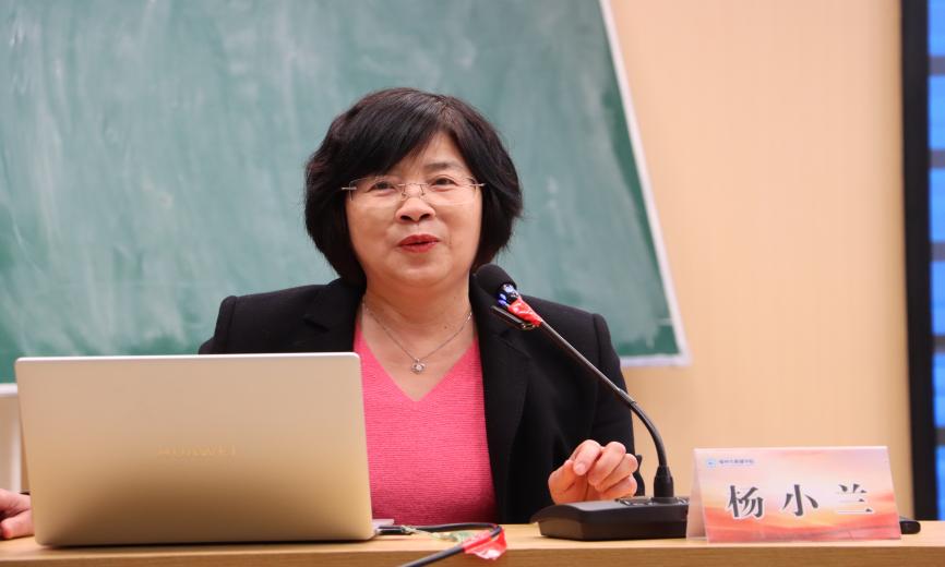聚焦单元教学，共启英语教研新篇 —— 福建省初中英语新课标新教材 “单元整体教学” 研讨会圆满举行(图22)