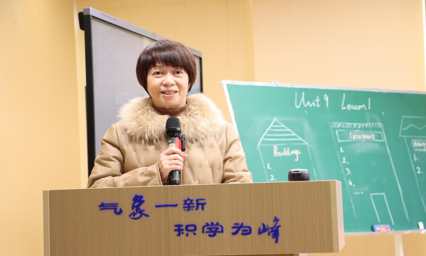 聚焦单元教学，共启英语教研新篇 —— 福建省初中英语新课标新教材 “单元整体教学” 研讨会圆满举行(图25)