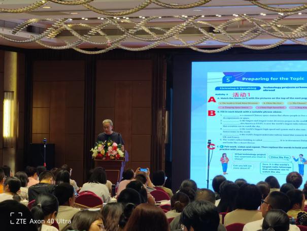 宁德市2025年初中英语教师仁爱科普版新教材培训圆满结束(图2)