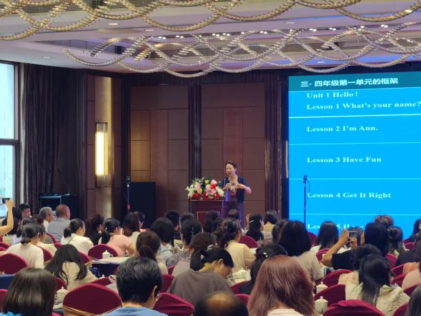 宁德市2025年初中英语教师仁爱科普版新教材培训圆满结束(图8)