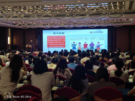 宁德市2025年初中英语教师仁爱科普版新教材培训圆满结束(图4)