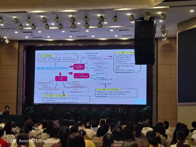 泉州市2025年初中英语教师仁爱科普版新教材培训圆满结束(图11)