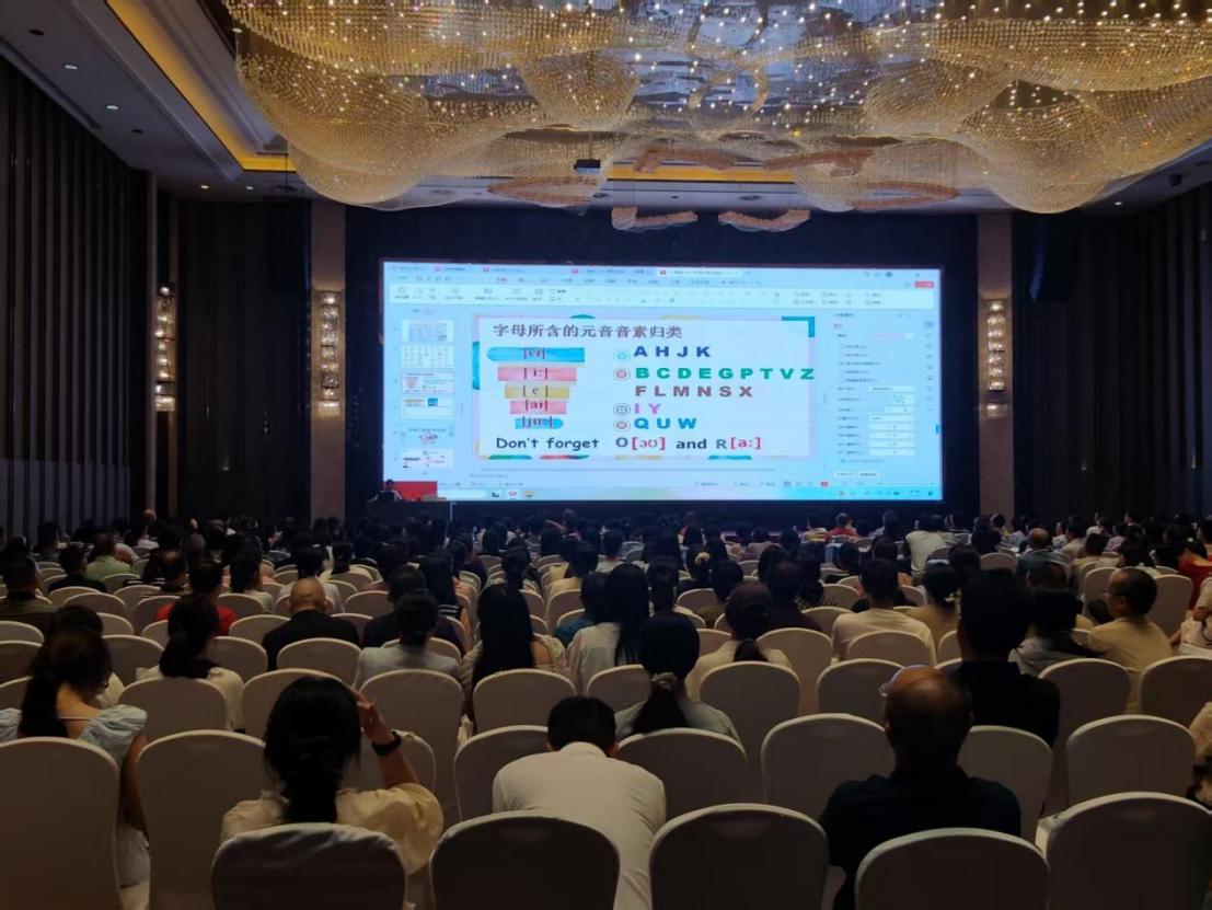 龙岩市2025年初中英语教师仁爱·科普版新教材培训圆满结束(图6)