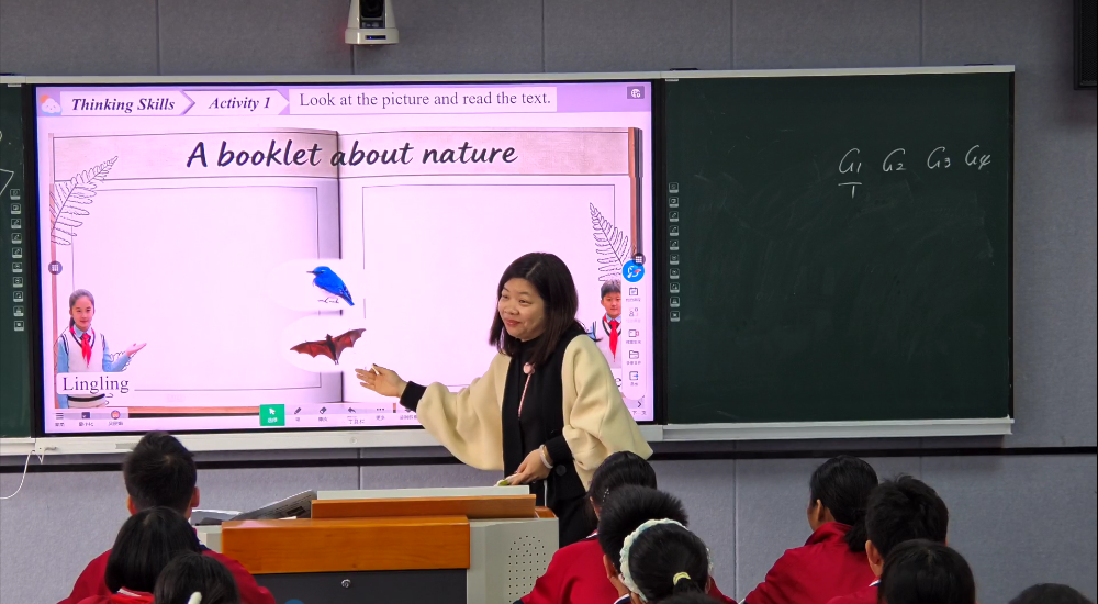 仁爱版英语教材回访送教活动在惠安一中圆满结束(图3)