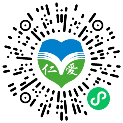 仁爱英语点读小程序二维码