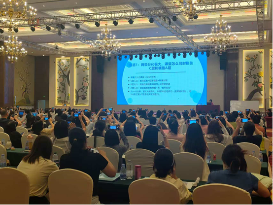 福州市2026年初中英语教师科普版·仁爱英语教材培训报道(图6) 1-260ZG00312a6.png