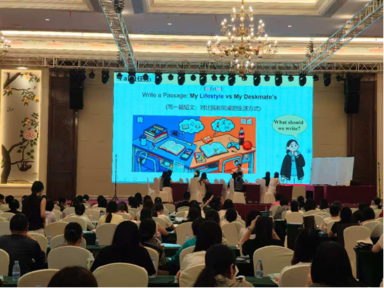 福州市2026年初中英语教师科普版·仁爱英语教材培训报道(图8) 1-260ZG00335N3.png