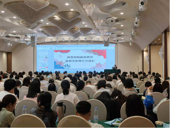 宁德市2026年初中英语教师科普版·仁爱英语教材培训报道(图6) 1-260ZG0510V28.png