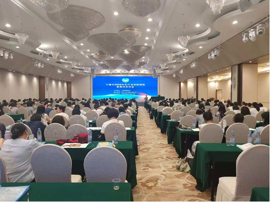 宁德市2026年初中英语教师科普版·仁爱英语教材培训报道(图9) 1-260ZG0514U29.png