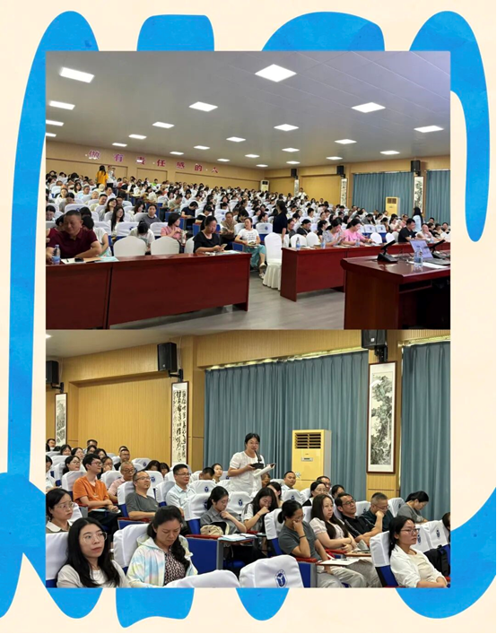 三明市2026年初中英语教师科普版·仁爱英语新教材培训报道(图7) 1-260ZG05T4L0.png