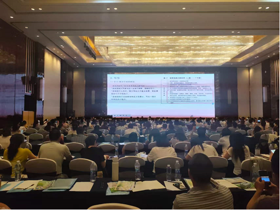 漳州市2026年初中英语教师科普版·仁爱英语新教材培训工作报道(图5) 1-260ZP95326237.png